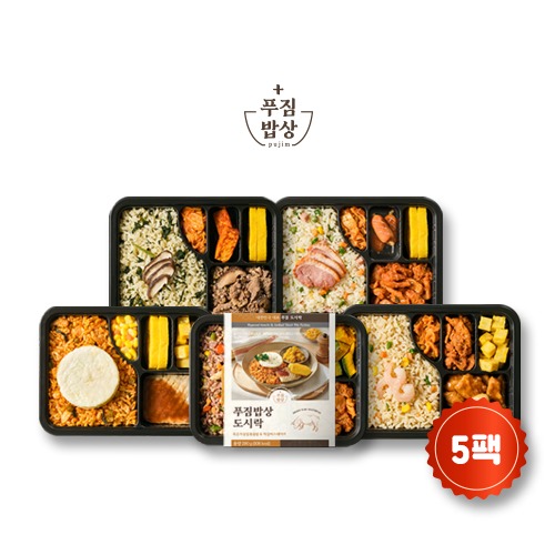 슬림라운지-푸짐밥상 도시락 5종(5팩/10팩) 290g 대용량 직장인 간편 간편식 점심 냉동도시락
